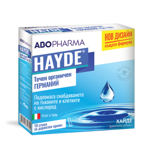 HAYDE течен органичен ГЕРМАНИЙ - стик за директен прием, 10 бр.х 25 мл