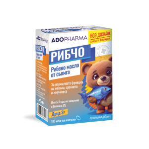 РИБЧО OMEГA 3 - Рибено масло от сьомга + Витамин D3 за деца - капсули, 100 бр.